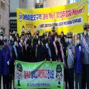 국민안전솔루션 이미지