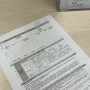 비룡로 59 이미지