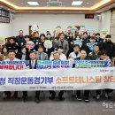 제주시청