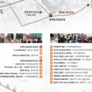 독서누리 이미지