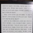 (주)우주소년 이미지