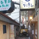 관악모터스 이미지
