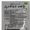 놀러와농장 이미지