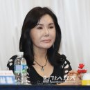 정다운홍삼