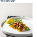 이룸공방