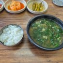 청천올갱이해장국 이미지