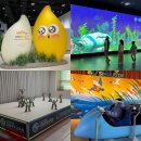 미래농업교육관 | 경기남부 방학 시즌 유치원, 초등학생 즐길 수 있는 놀거리 체험 총정리