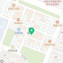 bhc관설근린공원점 이미지
