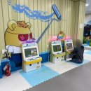 용인 키즈카페 너티차일드 방문 후기