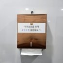 시너지플레이스스터디카페다산 이미지