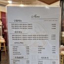 경안동 닭발 맛집 추천 / 닭발필무렵 내돈내산 솔직 후기