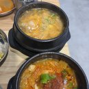 청춘생삼겹살 이미지