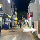 이마트24 부경대점 네이버블로그