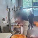 진미식품 이미지