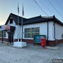 삼기면사무소 이미지