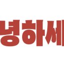 카페디엠215 이미지