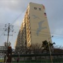 회현1길 이미지