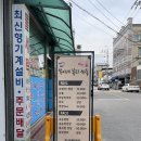 뷰티싸롱 이미지