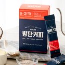 쏙커피 - 전주시 완산구 거마평로 68 | 쏙커피