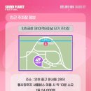 나이스사운드 이미지