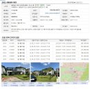 아산시-2021-003 이미지