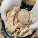 수복삼계탕 이미지