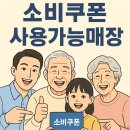 네일도반가워