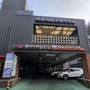 야옹이네 | 수원 야옹이네고양이카페 후기