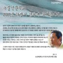 논실 이미지