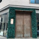 돗간 | [명지] 명지 국제신도시 '돗간' 내돈내산 솔직후기
