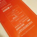 선명희피자 구월점 아이들에게도추천 건강한피자
