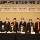 대창가스 이미지