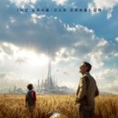 애니브릿 이미지