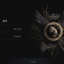 빌리지 이미지