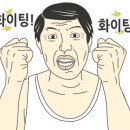로하루즈 이미지