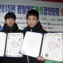 영남권투체육관 이미지