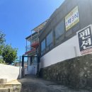 어부의 집 펜션 이미지