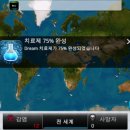 주식회사 플레이다 이미지