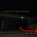 아화3리 이미지