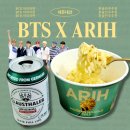 G마트 구월메인점 | [BTS 아리 라면] 혼술안주추천 내돈내산 후기, 롯데마트 신상 파스타
