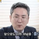변호사정경현법률사무소