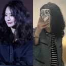신민아 히피펌 따라하기,,? 여자 중단발 히피펌 후기 관리 법