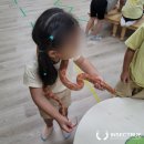 가양초등학교/가양유치원 이미지