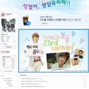 천둥피씨 이미지