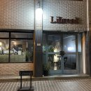 리브릭(Libreak) 티스토리