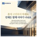 경진조경자재 네이버블로그
