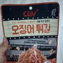 소소온담 이미지