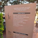 57 | 태안 안면도 리솜 아일랜드57 야외펍 선셋버스킹 주문메뉴 상세후기