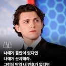 그치, 그치 🤣 이미지