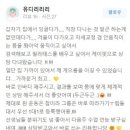소답동180 이미지